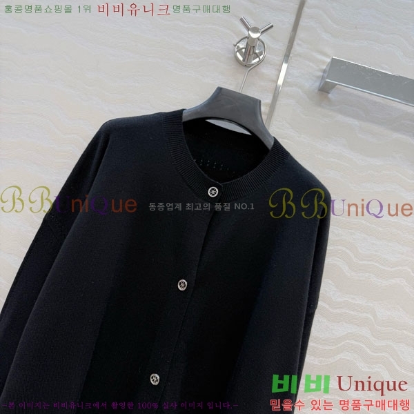 ���� �����޽� ������ ����� HE4563456-7