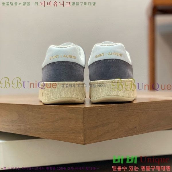 ���� ���ζ� ����Ŀ�� YS6690221-36