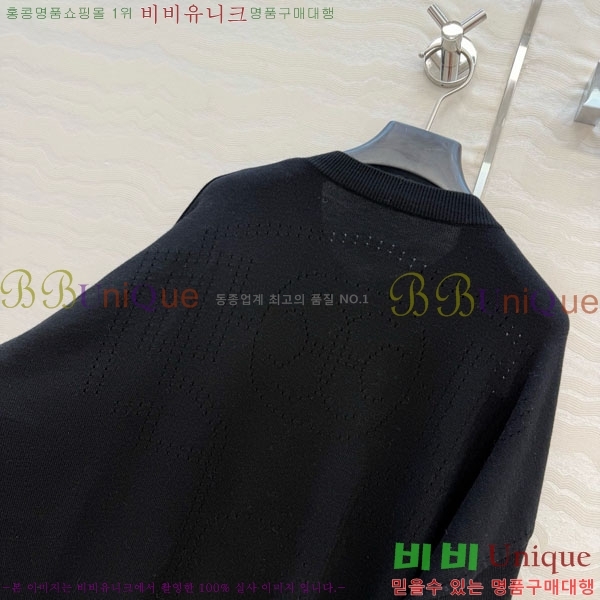 ���� �����޽� ������ ����� HE4563456-7