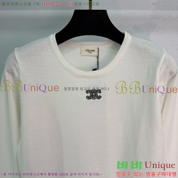 ���� ������ ����Ƽ CE561202-1