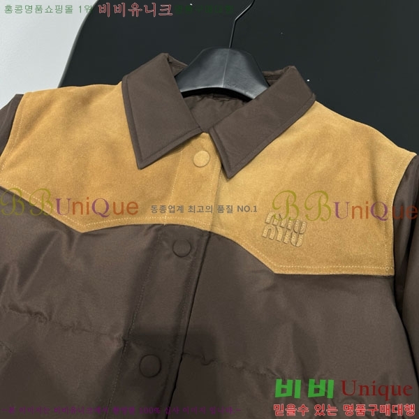 �������� �̿�̿� �ٿ� �е� MIU456023-2