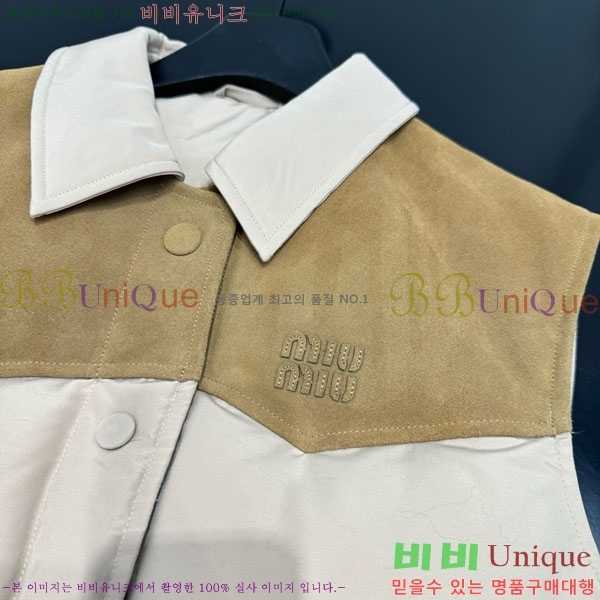 �������� �̿�̿� �ٿ� �е� ���� MIU456023-4