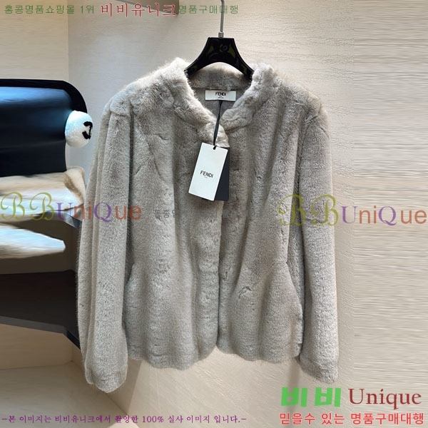 ���� ��� �þ �� ���� FE2023404-3