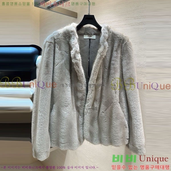 ���� ��� �þ �� ���� FE2023404-3