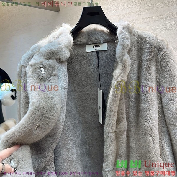 ���� ��� �þ �� ���� FE2023404-3