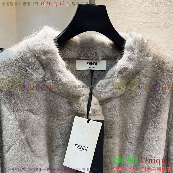 ���� ��� �þ �� ���� FE2023404-3