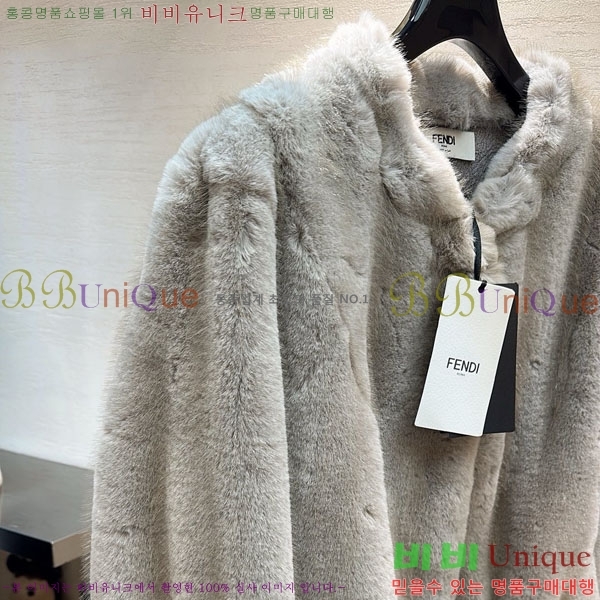 ���� ��� �þ �� ���� FE2023404-3