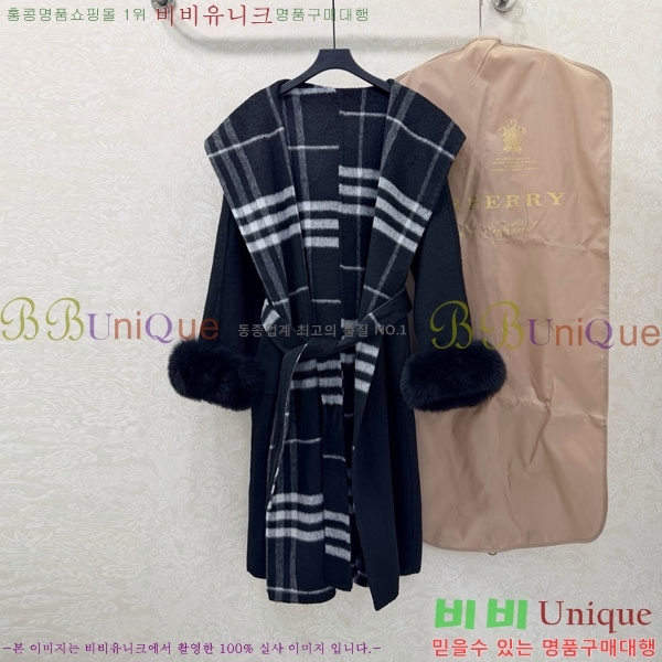 ���� ������ ��Ʈ BU2334508-3