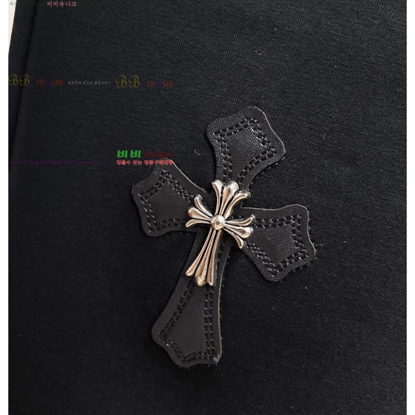 ���� ũ������ ���� CH4236716-1