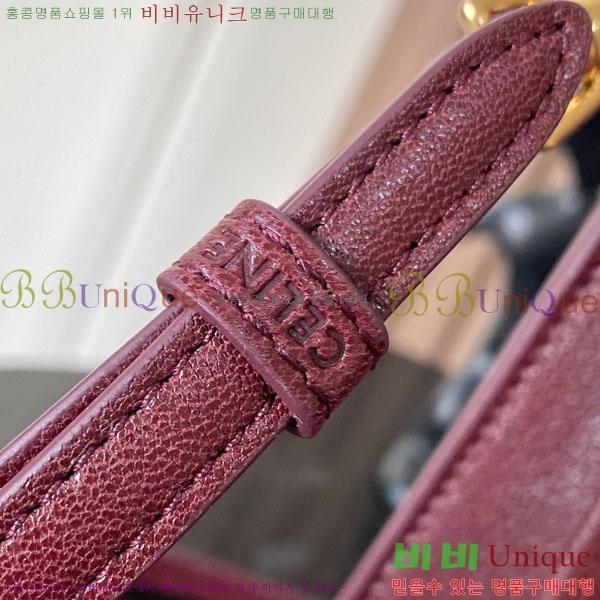 #������ ����Ʈ Ʈ������ ����ü ũ�ν��� ����� 123632-203