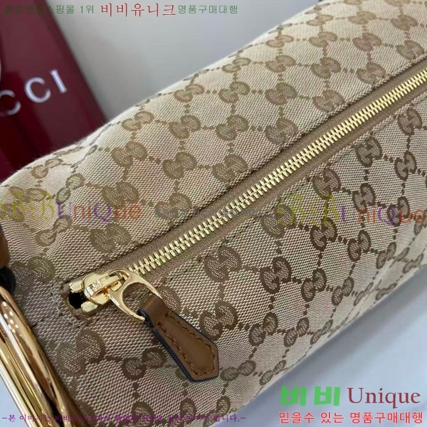 #���� ���� Ȧ���� ���� ����� 862530-520