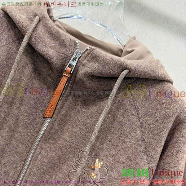 ���� �ο��� ��Ʈ LW1345043-1