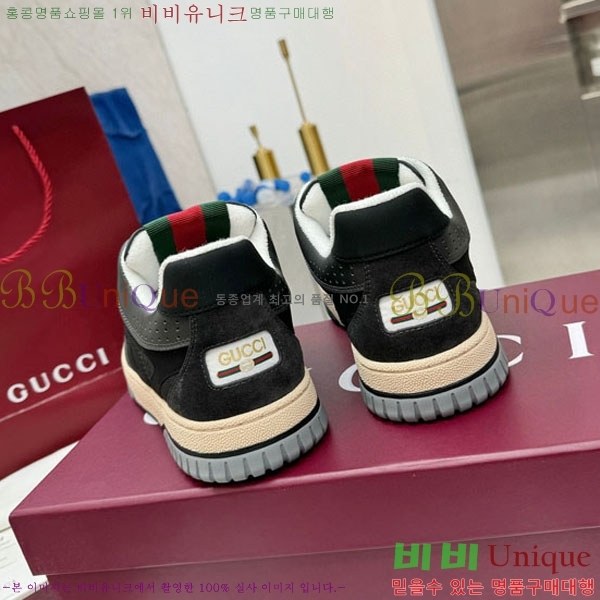 ���� ����Ŀ�� �������� GG233320-7