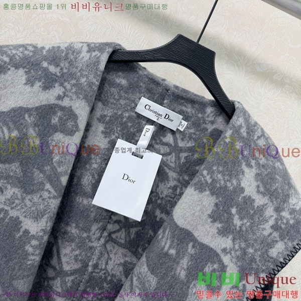 ���� ��� ��Ʈ DO134054-8