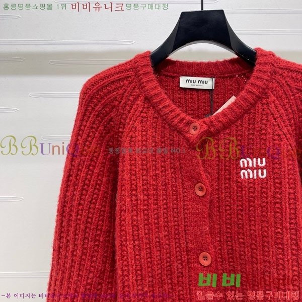 ���� �̿�̿� ������ ����� MIU32055-2