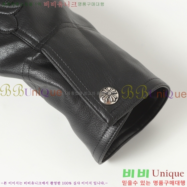 �������� ũ������ ��Ŷ CH4358680