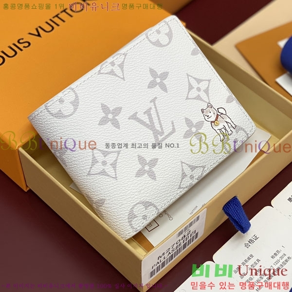 #���̺��� ��Ƽ�� ���� M27082-101