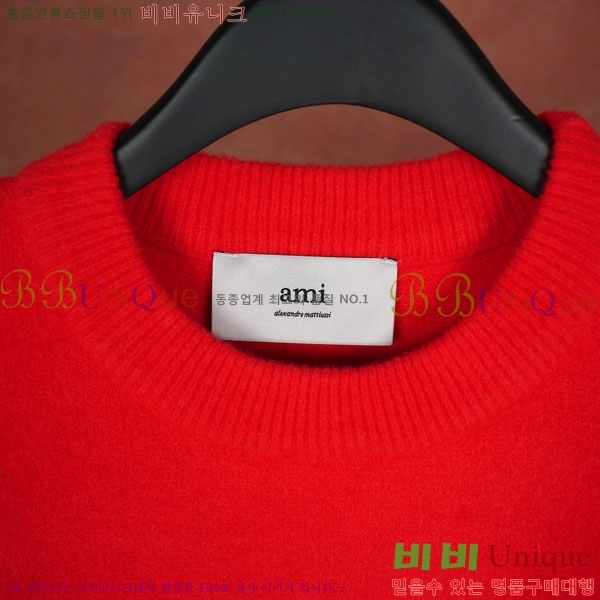 �������� �ƹ� ������ AM36234554-8