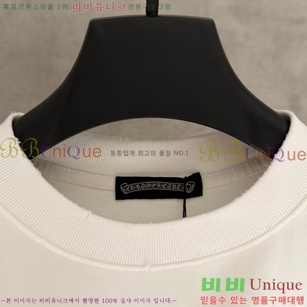 ���� ũ������ ���� Ƽ���� CH2521467-3