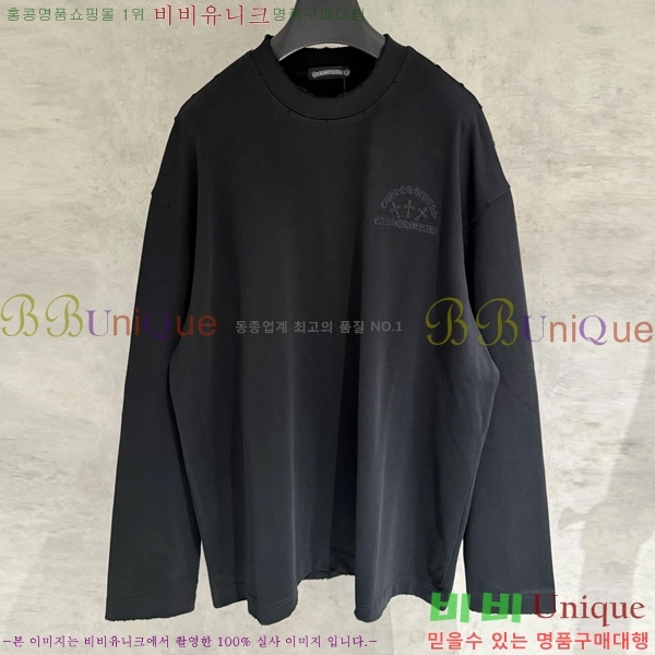 ���� ũ������ ���� Ƽ���� CH2521467-5