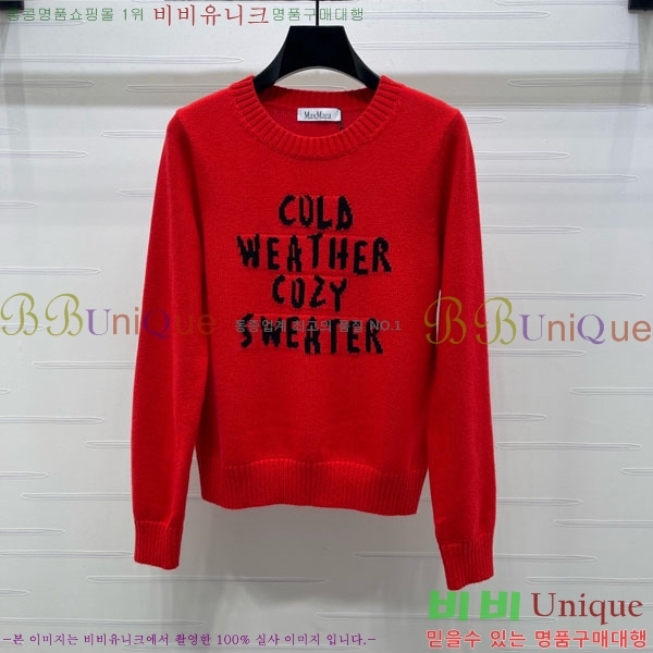 ���� ��**�� ������ MAXM0876-1