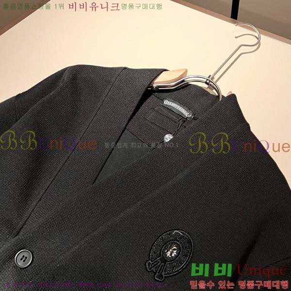 ���� ũ������ ����� CHA153687-1