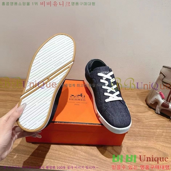 ���� �����޽� ����Ŀ�� �������� H887741