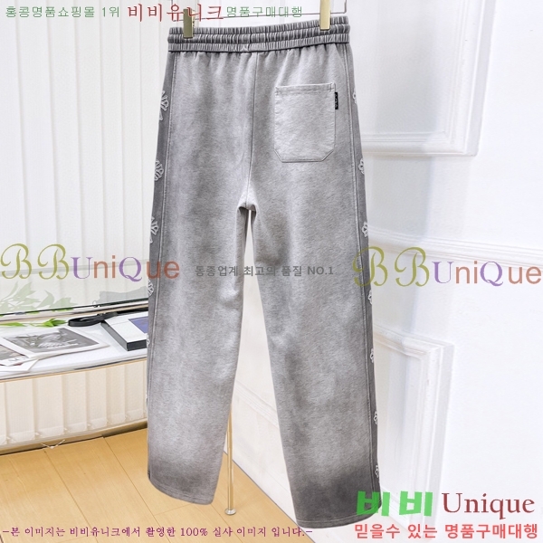 ���� ũ������ ���� CH4236722-1