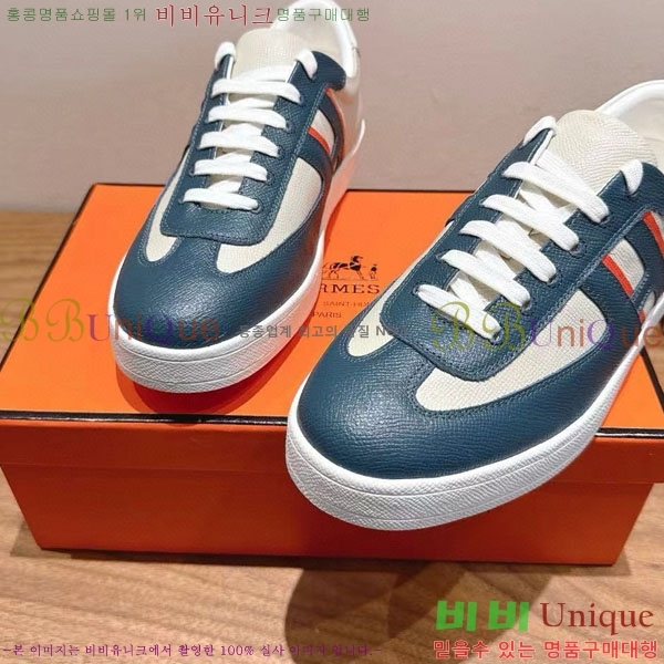 �����޽� ����Ŀ�� �������� H887742-2