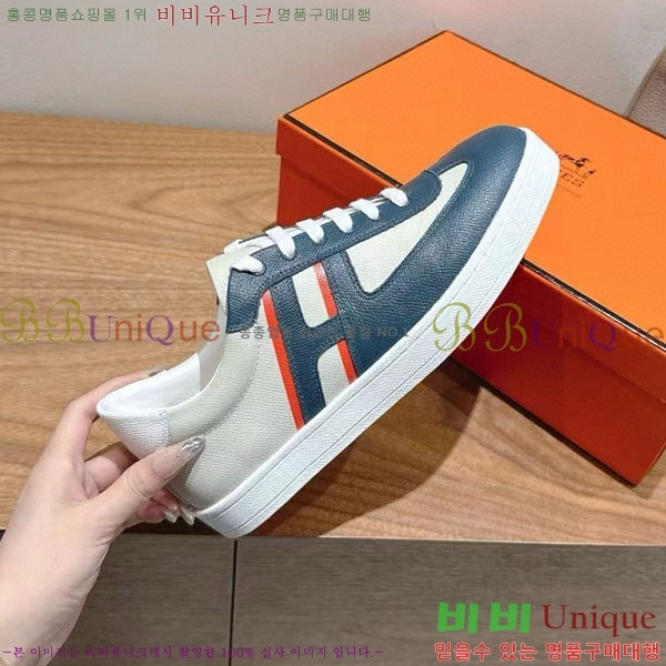 �����޽� ����Ŀ�� �������� H887742-2