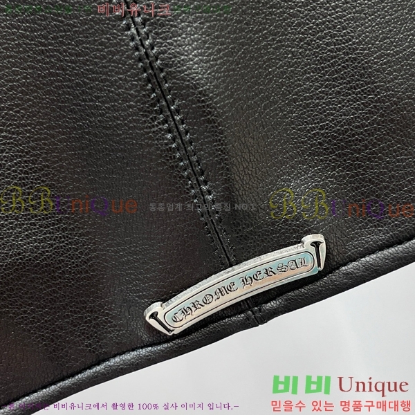 ���� ũ������ ���� ��Ŷ CH4161850