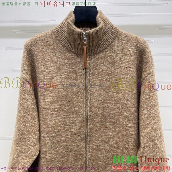 ���� �ο��� ������ ����� MIU54604-1