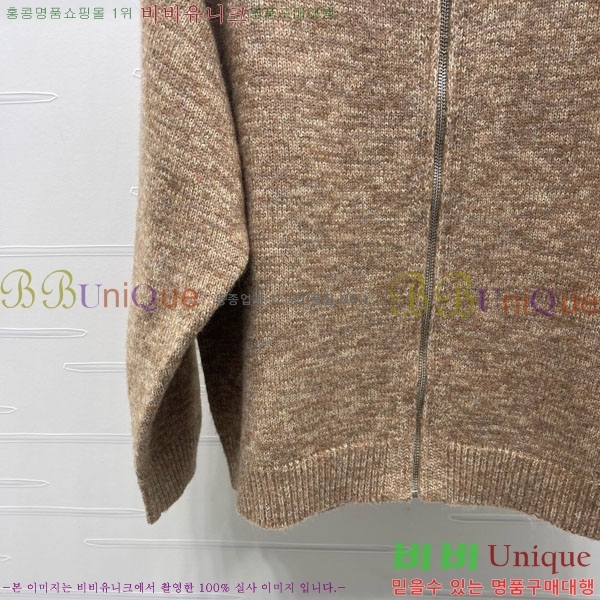 ���� �ο��� ������ ����� MIU54604-1