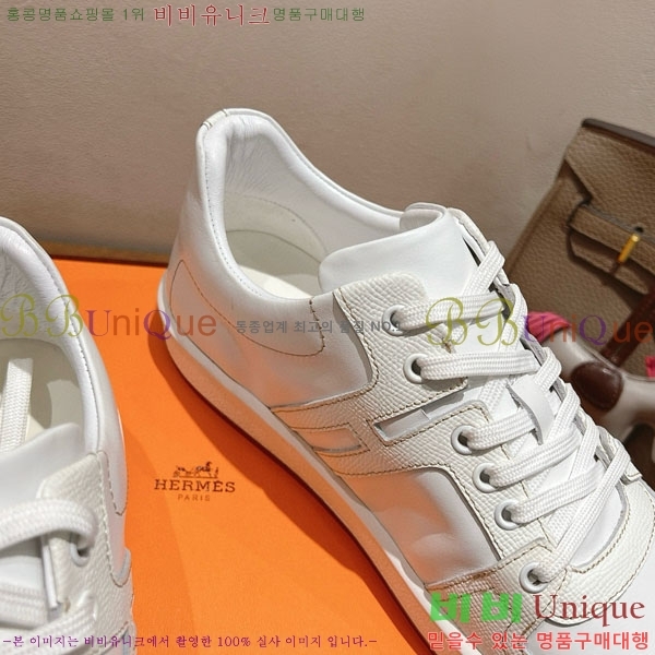 ���� �����޽� ����Ŀ�� �������� H887745-2