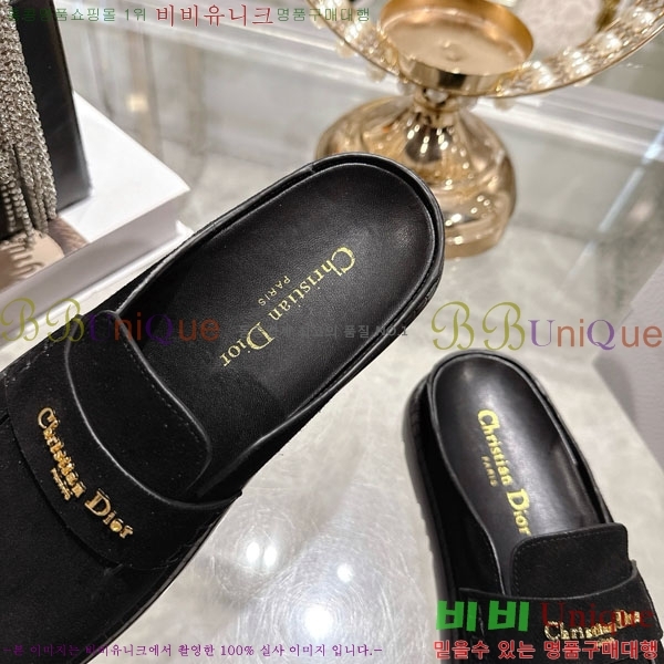 ��� ���� �� �����̵� ������ 29DR571250-4