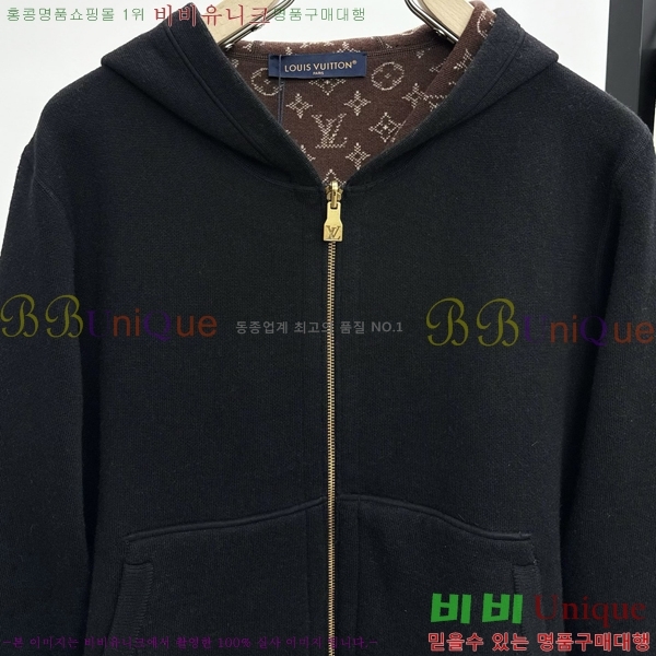 ���� ���̺��� ��Ŷ LV361745