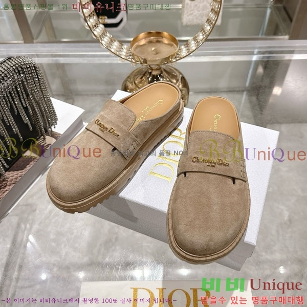 ��� ���� �� �����̵� ������ 29DR571250-3