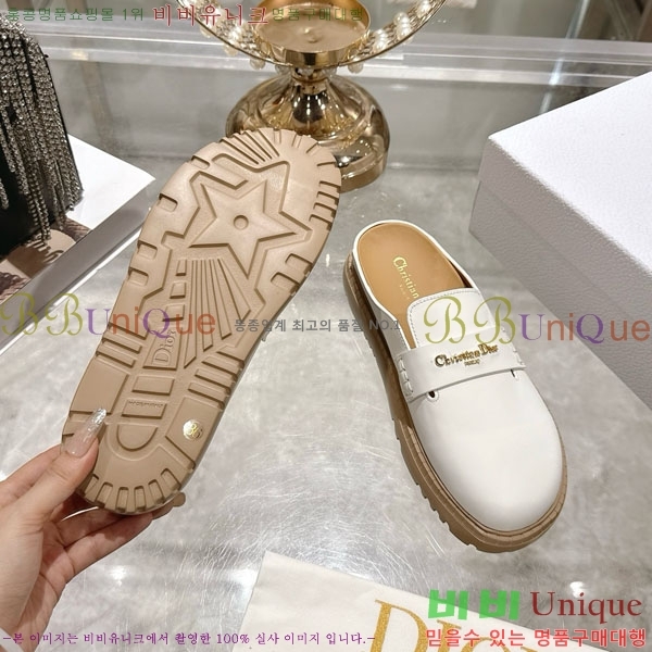 ��� ���� �� �����̵� ������ 29DR571250-2