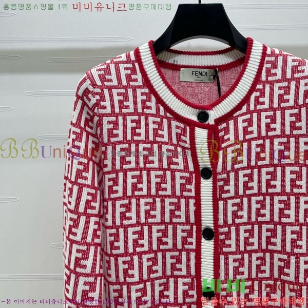 ���� ��� ������ ����� FED24588-11