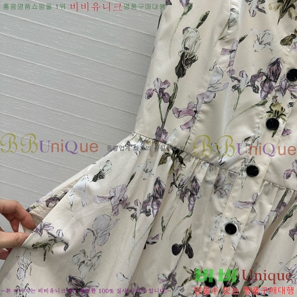 ���� ��� ���ǽ� DO145065-3