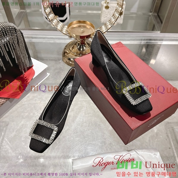 ������� ������ 30RV725721-2 ��4.5cm