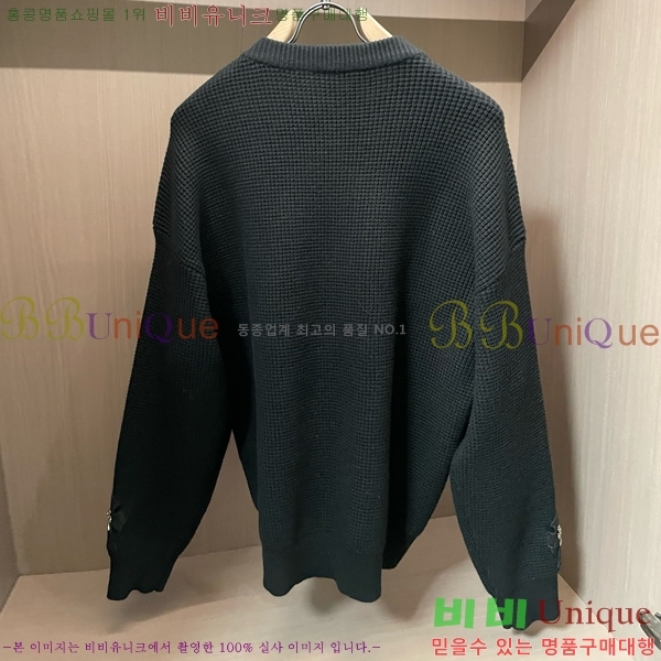 ���� ũ������ ������ CH432836-2