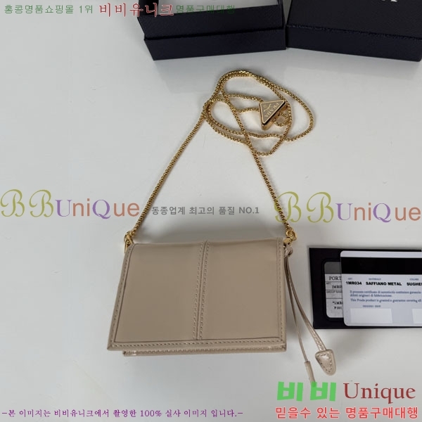 #����� ��� ��Ʈ�� ī�� Ȧ�� ü������ 1MR034-102