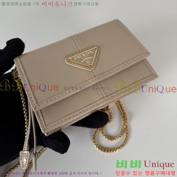 #����� ��� ��Ʈ�� ī�� Ȧ�� ü������ 1MR034-102