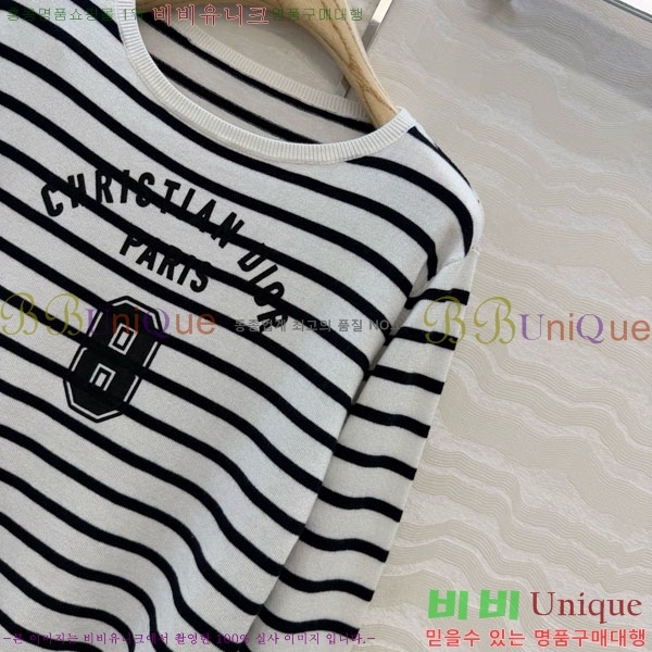 ���� ��� ������ DO145045-2