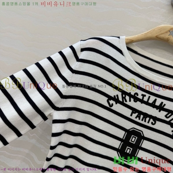 ���� ��� ������ DO145045-2