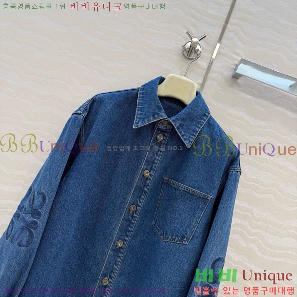 ���� �ο��� ���� LOW45672-7