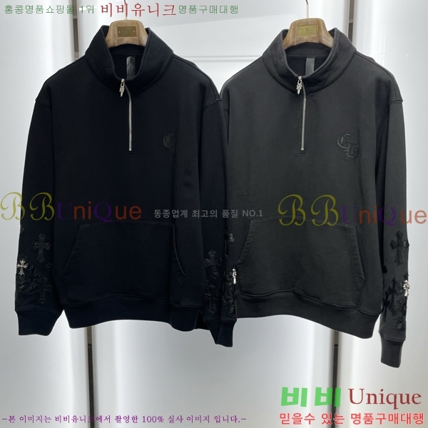 ���� ũ������ ������ CH453489