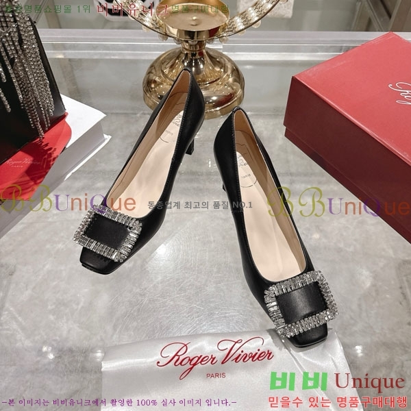 ������� ������ 30RV725722-1 ��7cm