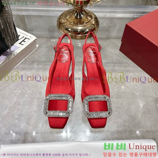 ������� ������ ������ 29RV725723-5 ��4.5cm